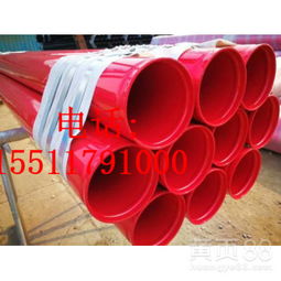 撫順鋼管 一座工業(yè)重鎮(zhèn)的鋼鐵脊梁