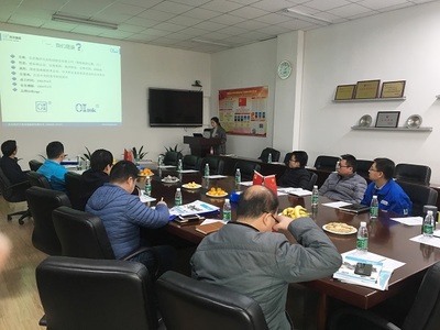 2018年中海油服產品技術交流會圓滿落幕 聚焦前沿技術，共繪能源未來