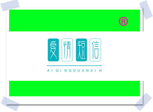 技術咨詢合同（技術咨詢服務合同）模板與交流要點