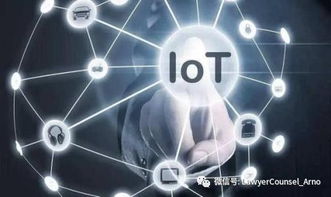 《大數據產業發展規劃（2016-2020年）》解讀 驅動創新，賦能軟件產業新生態