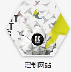 大連網絡營銷策劃實力之選 解析連城傳媒的專業優勢